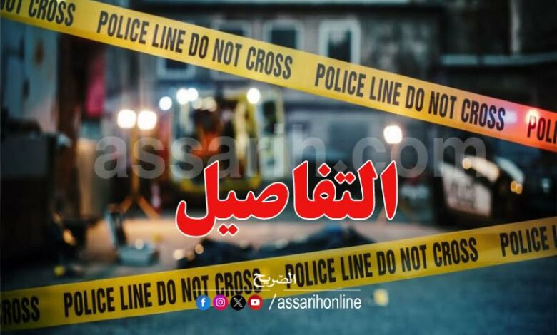 crime-avocate-Manouba-Tunisie
