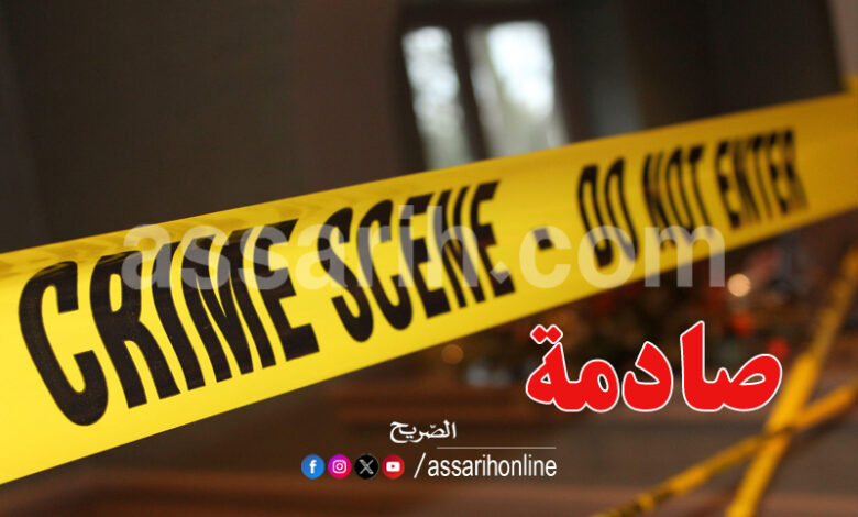crime