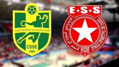 cssakiet ezzit . ess