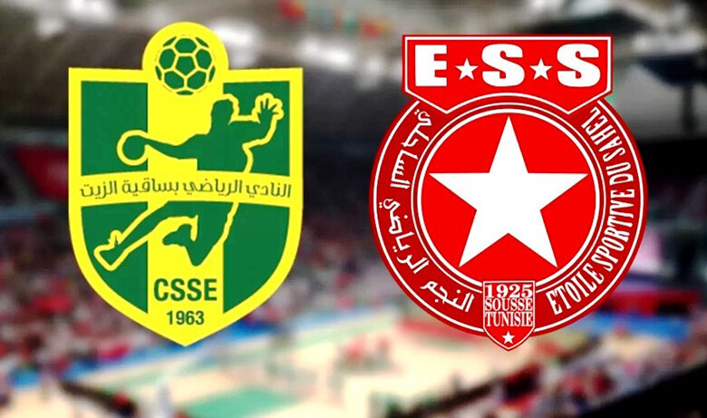 cssakiet ezzit . ess