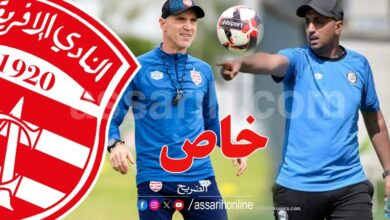 david bettoni et mohamed sahli