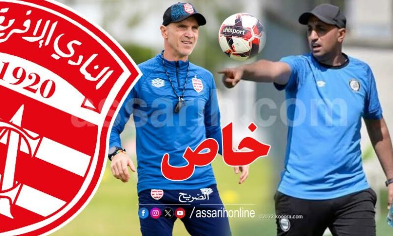 david bettoni et mohamed sahli
