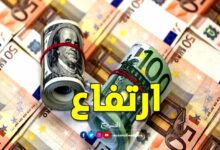 devise Tunisie