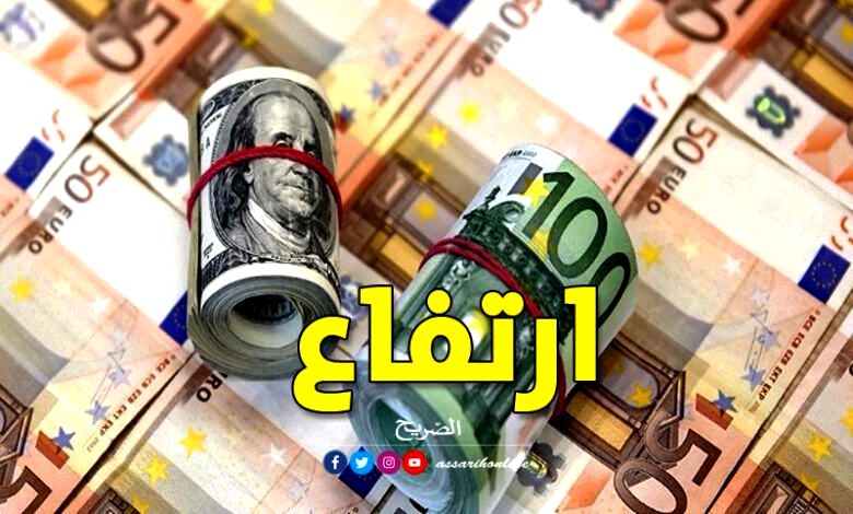devise Tunisie