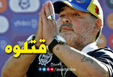 diego-armando-maradona (1)