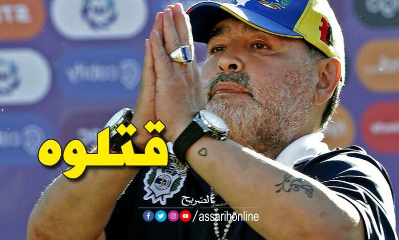 diego-armando-maradona (1)