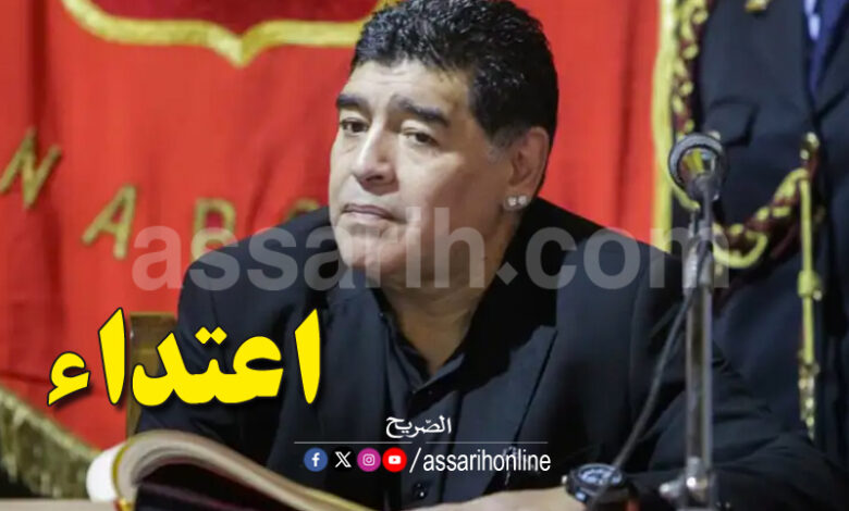 diego maradona