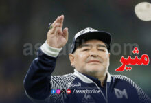 diego maradona