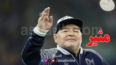 diego maradona