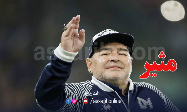 diego maradona