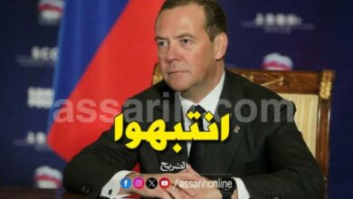 dmitry-medvedev-780x470