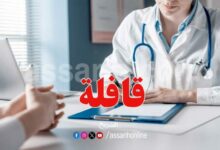 docteur