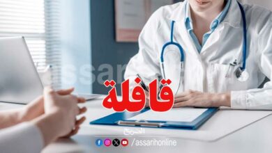docteur