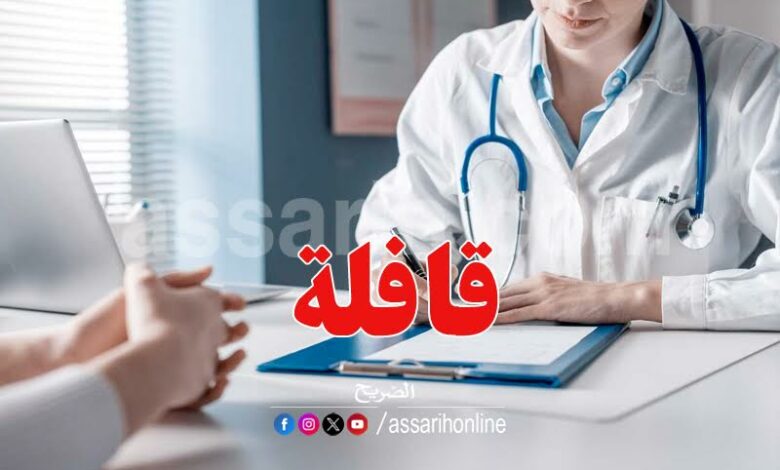 docteur