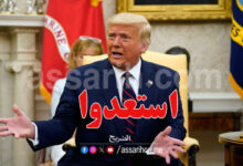 donald-trump