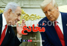 donald trump benjamin netanyahu