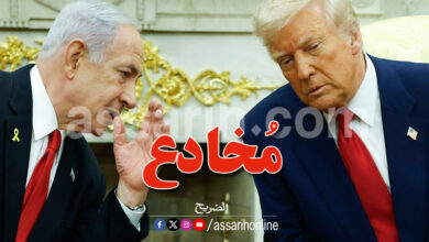 donald trump benjamin netanyahu