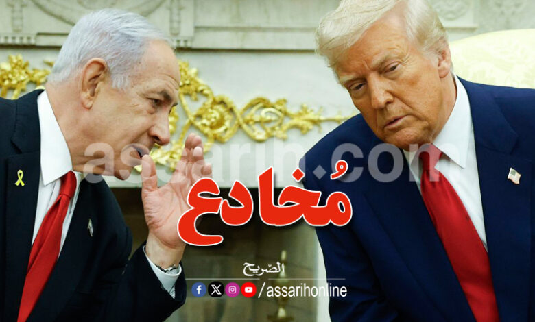 donald trump benjamin netanyahu