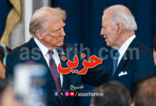 donald trump et biden