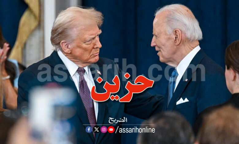 donald trump et biden
