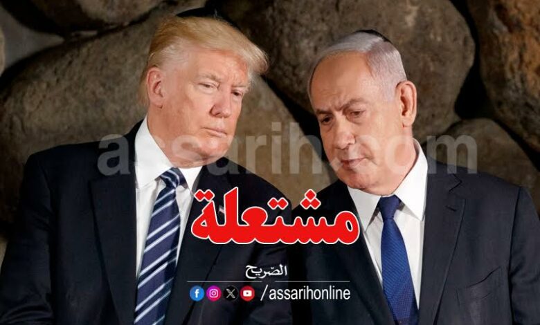 donald trump et netanyahu