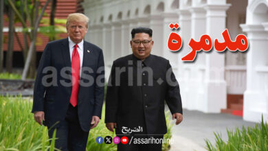 donald trump kim jong un