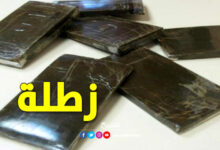 drogue-zatla-780x470