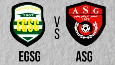 egsg . asg 10052025