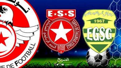 egsgafsa .ess 03092023 (1)