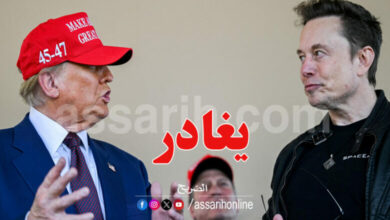 elon-musk-donald-trump-780x470
