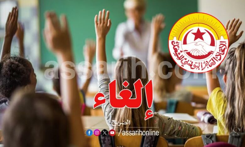 enseignants du secondaire