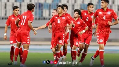 equipe nationale tunisie