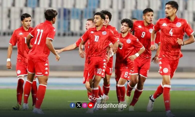 equipe nationale tunisie