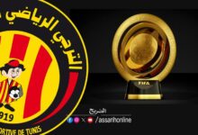 espérance sportive de tunis