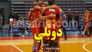 espérance sportive de tunis