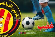 espérance sportive de tunis
