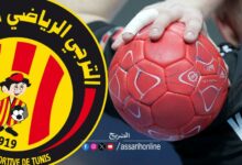 espérance sportive de tunis
