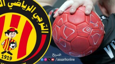 esperance-sportive-de-tunis-6-780x470-1