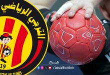 esperance-sportive-de-tunis-6-780x470