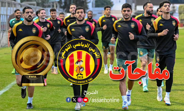 esperance-sportive-de-tunis-780x470-1