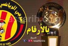 espérance sportive de tunis