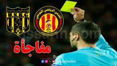 esperance-sportive-de-tunis-vs-ben-guerdane-2-780x470