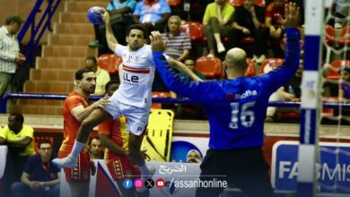 espérance sportive de tunis vs zamalek handball