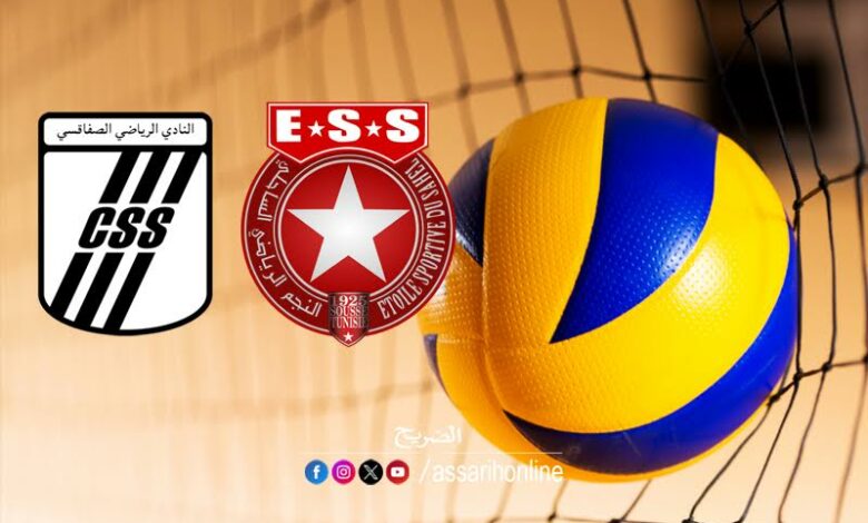 ess vs css