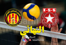 est vs ess