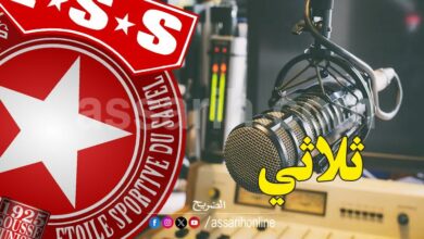 etoile sportive du sahel