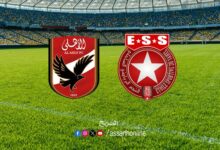 etoile sportive du sahel et ahli masri