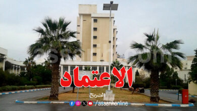 faculté de médecine de sfax