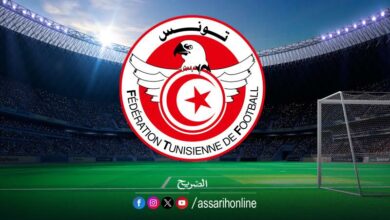 federation-tunisienne-de-football-3
