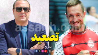 fergie chambers et Haikel Dkhil